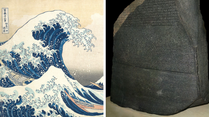 16 Foreign Artifacts Held In The British Museum